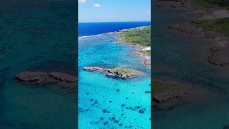 2023年 宮古島ってどんなところ？白鳥崎 4　20251107