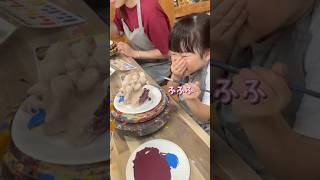 2023年 宮古島でシーサーに色塗りする娘が可愛すぎた🎨🧡#宮古島 #5歳 #可愛い #ひだまりちゃんねる #ちゃんねる登録お願いします