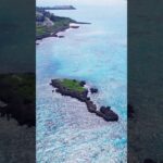 2023年 宮古島ってどんなところ？白鳥崎 5　20251107