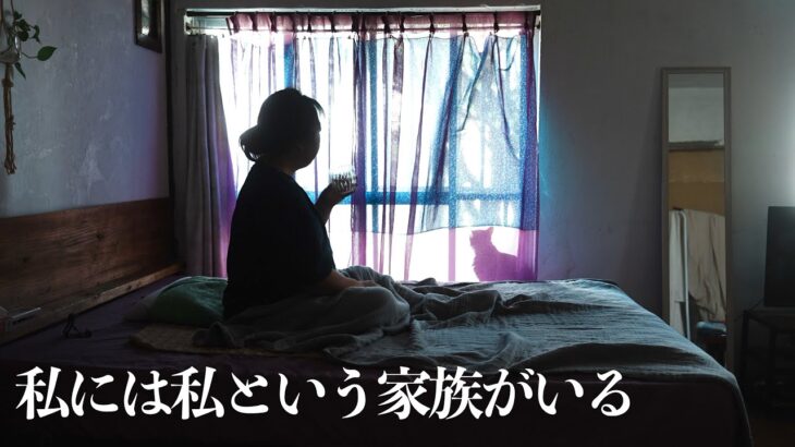 2023年 【女57歳ひとり暮らし】体調不良で寝込み続けた３週間