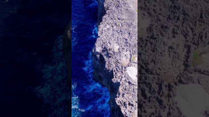 2023年 宮古島ってどんなところ？白鳥崎 6　20251107