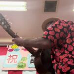 2023年 また逢う日まで　さとうGO！　2025.11.1　宮古島市「たのしいデイサービス」さん