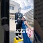 2023年 宮古島旅行行ってきました🌺#miyako #miyakoisland #宮古島#宮古島旅行 #沖縄旅行#okinawa