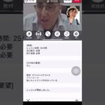 2023年 英語の先生と宮古神社へ⛩️  #宮古島#宮古神社#miyakoisland #miyako#english #workingholiday #ワーホリ