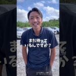 2023年 mrcレンタカー宮古島店　　いつまでも待ってます#宮古島 #レンタカー #宮古島旅行