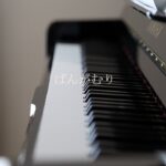 2023年 ばんがむり（宮古島の子守唄）瑞慶覧 尚子  編曲　ひとり合唱  performed by MIYA U