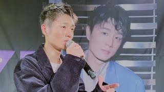 2023年 真田ナオキ、宮古島で見せた“涙の真実”…新時代の演歌に起きた奇跡とは🌺🔥