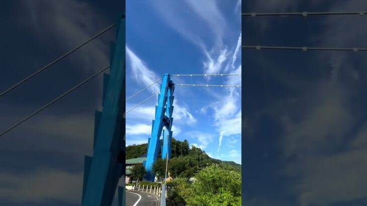 おとけしき　放浪記　茨城県　竜神大吊橋　行ってみた　旅行　観光地