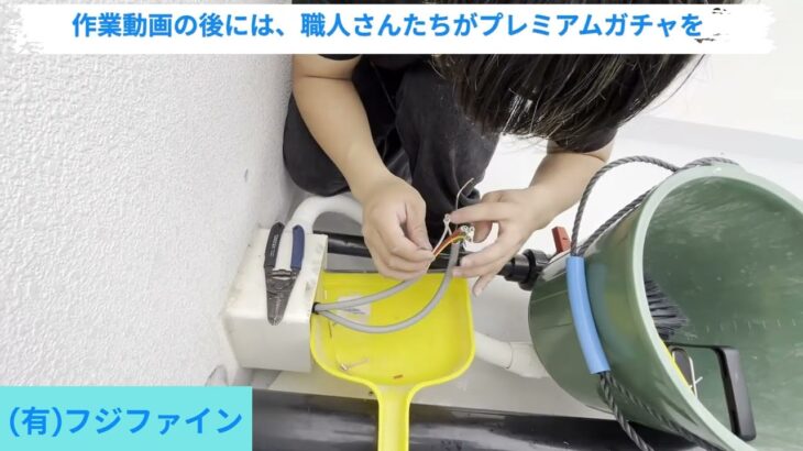 2023年 『沖縄県宮古島のリゾートホテル』