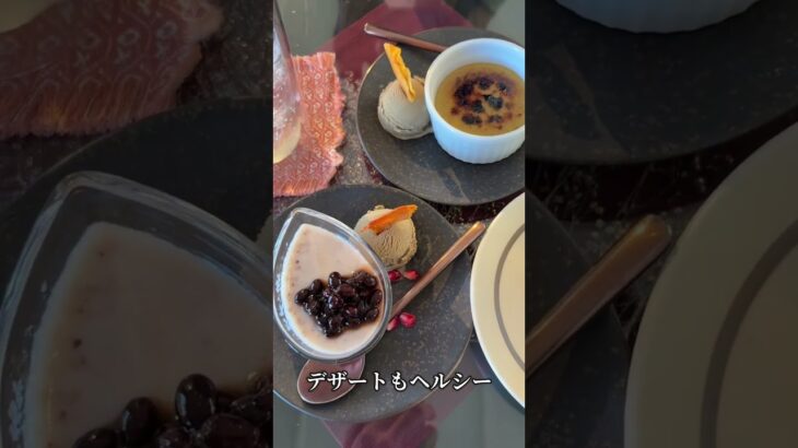 【心にも体にも効く古民家ごはん　サカカンカフェ　茨城県古河市】#古河市 #茨城県