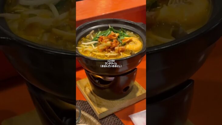 2023年 宮古島へ移住した、元トラック運転手の休日　#宮古島移住 #トラック運転手