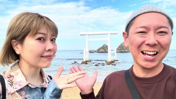 茨城空港から行く福岡県糸島市のおすすめ観光スポット！美味しい海鮮ランチも