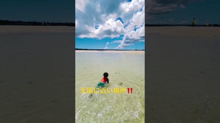 2023年 天国に近い場所はここ‼️宮古島‼️ #宮古島