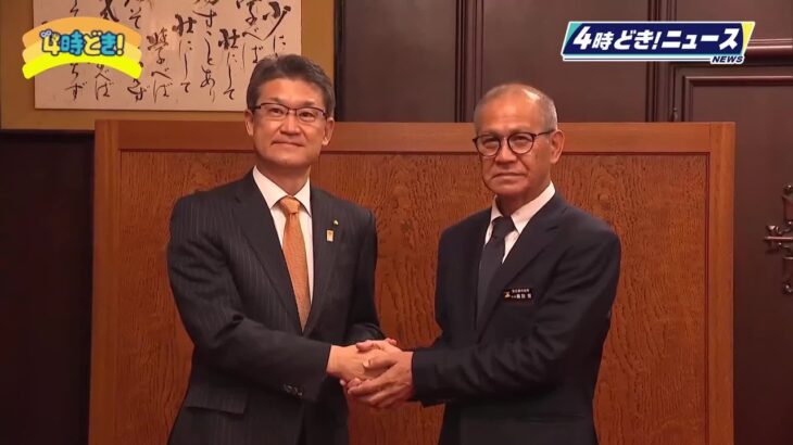 2023年 台湾有事などを想定した避難計画　沖縄・宮古島市の嘉数市長が河野知事を表敬訪問