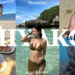 2023年 【宮古島vlog】初の宮古島で5泊６日ご飯も絶景も満喫旅🌴🌺🐢🤿✨