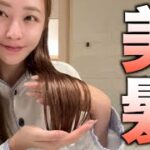 2023年 宮古島 withりゅーぴー