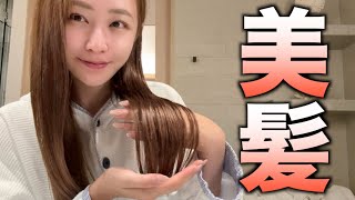 2023年 宮古島 withりゅーぴー